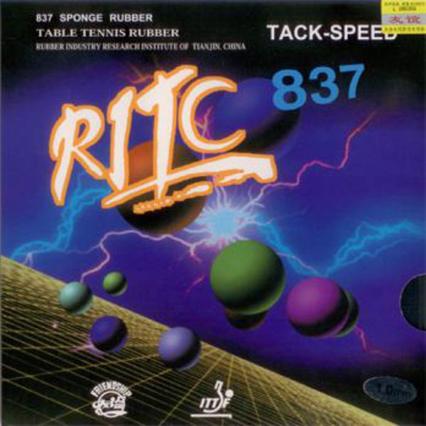 Friendship gummi RITC 837