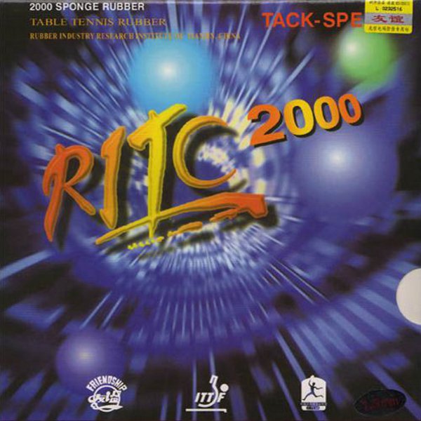 Friendship gummi RITC 2000