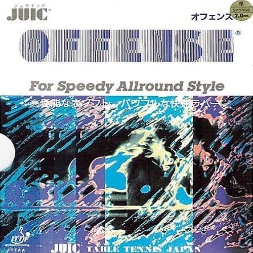 Juic gummi Offense