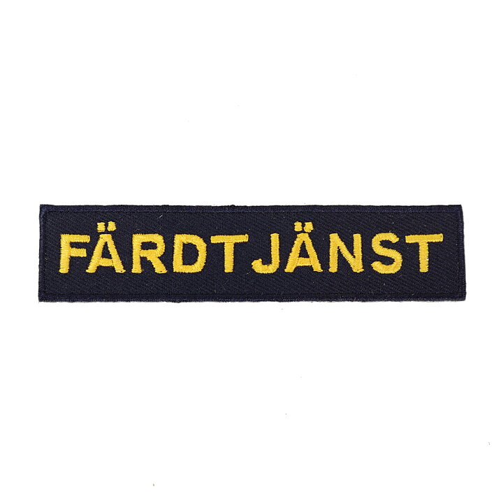 product-image Broderat tygmärke - färdtjänst