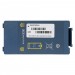 Philips Heartstart HS1/FRx Hjärtstartare - Batteri till HS1/FRx