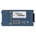 Philips Heartstart HS1/FRx Hjärtstartare - Batteri till HS1/FRx