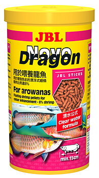 JBL NOVODRAGON SHRIMP AROWANA LÖSVIKT