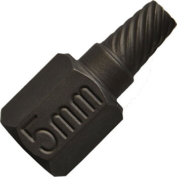 BATO Skruvutdragare M5 x 28mm lång.