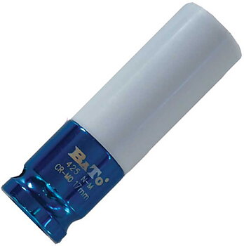 BATO Krafthjulhylsa m/plast 1/2 tum x 17mm. 6kt.