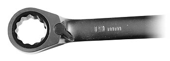 BATO Ringspärrnyckel 18 mm