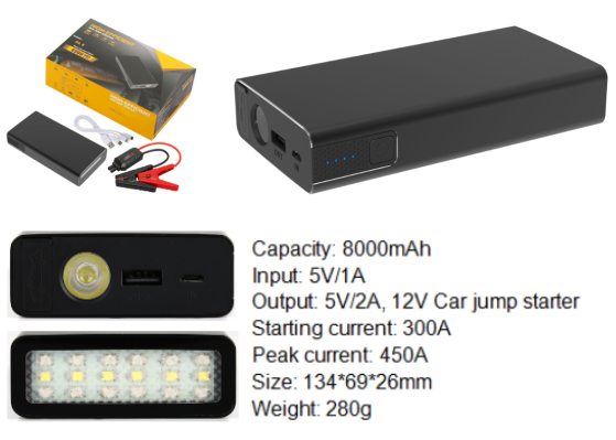 Jumpstarter  Laddpaket 12v 8000mah - NYHET - 2