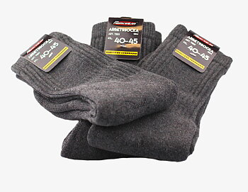 Arbetsstrumpa, Socka för arbete, Tubsocka - 3pack Grå, Svart Marin