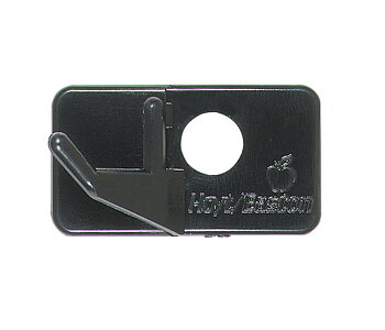 Hoyt Hunter Rest