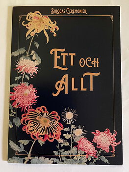 Ett och allt - Ceremonikort