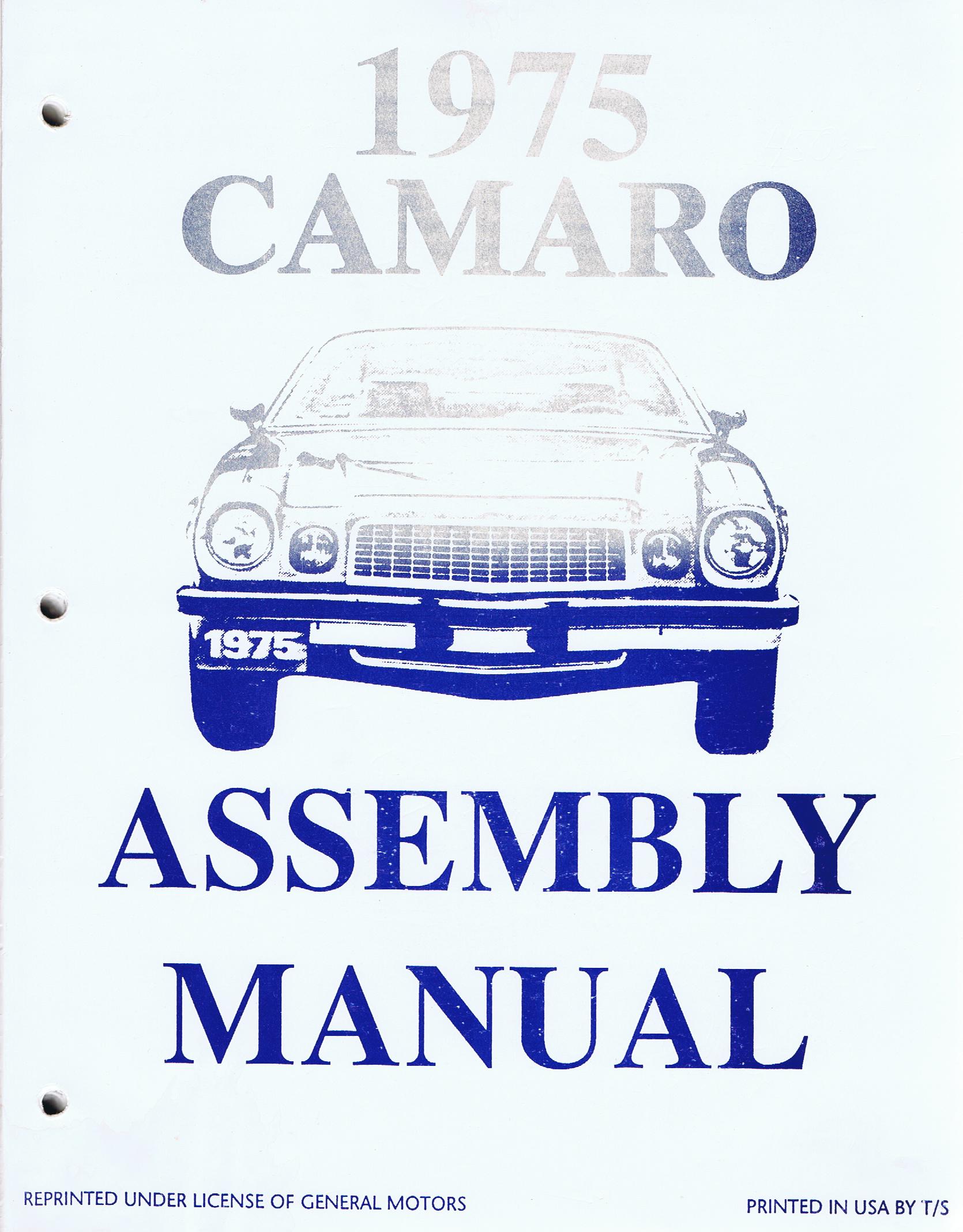 1975 Chevrolet Camaro Assembly Manual