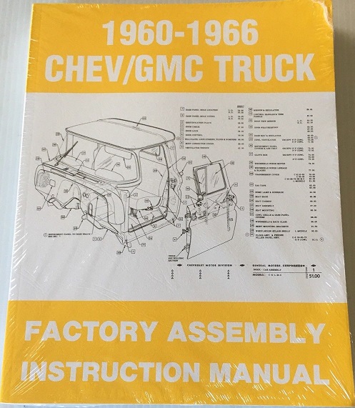 1960-1966 Chevrolet/GMC Truck Factory Assembly Manual