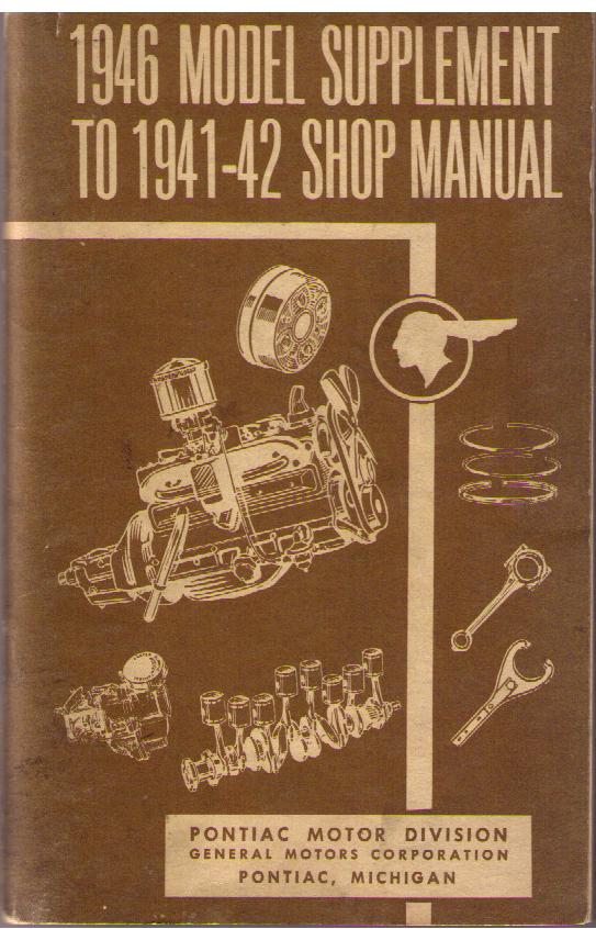 1946 Pontiac Shop Manual supplement