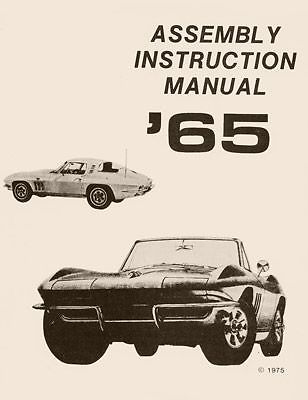 1965 Chevrolet Corvette Assembly Manual - 2