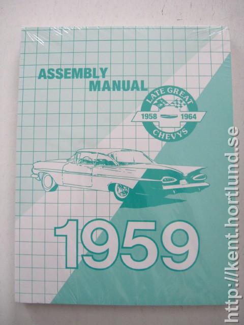 1959 Chevrolet Assembly Manual