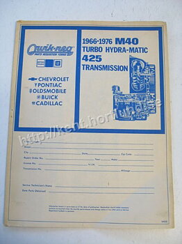1966-1976  GM Parts Requestion Form M40 Turbo Hydra-Matic 425 Transmission