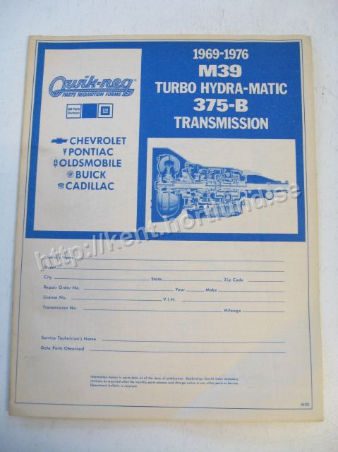 1969-1976  GM Parts Requestion Form M39 Turbo Hydra-Matic 375-B Transmission