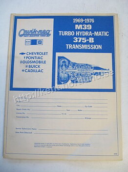 1969-1976  GM Parts Requestion Form M39 Turbo Hydra-Matic 375-B Transmission