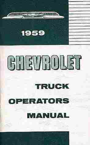 1959 Chevrolet Truck Owner's Manual