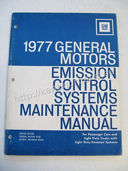 1977 GM Emission Controll Systems Maintenance Manual