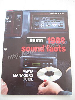 1988 Delco Sound Facts Parts Manager's Guide