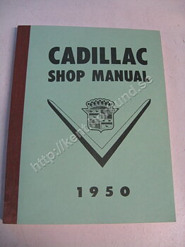 1950 Cadillac Shop manual