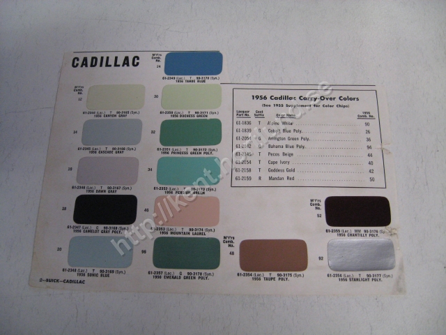 1956 Cadillac 1956 Carry-Over colors
