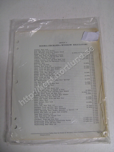 1962 Cadillac pages from parts catalog