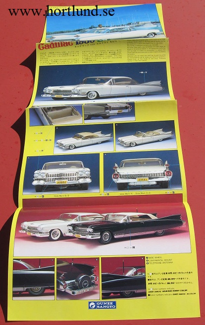 1959 Cadillac Eldorado Seville folder Gunze Sangyo - 2