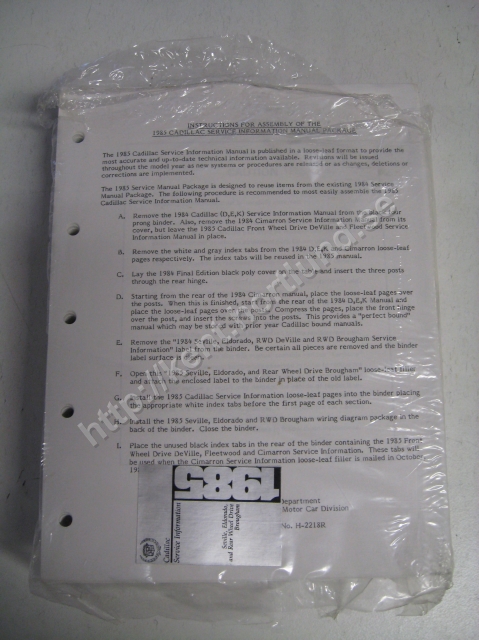 1985 Cadillac Seville, Eldorado and RWD Brougham  Service Manual