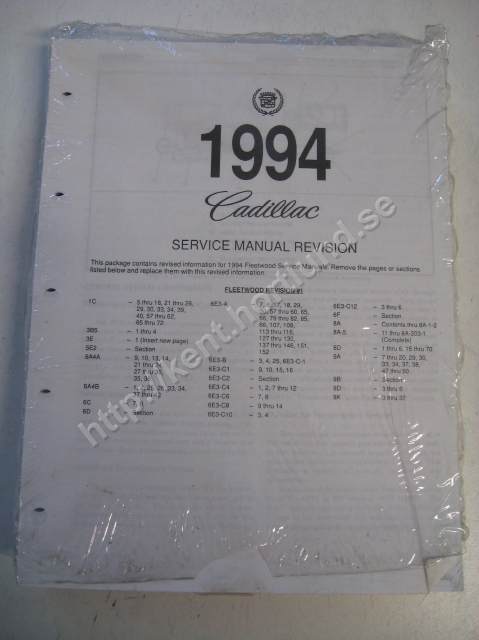 1994 Cadillac Fleetwood  Service manual revision 1