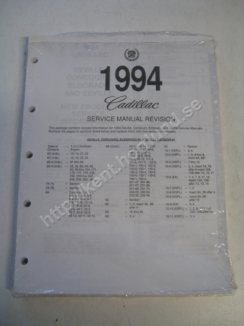 1994 Cadillac Eldorado & seville Service manual revision 1