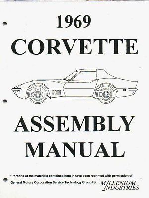 1969 Chevrolet Corvette Assembly Manual - 2