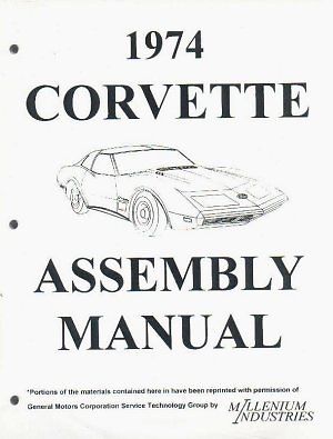 1974 Chevrolet Corvette Assembly Manual - 2