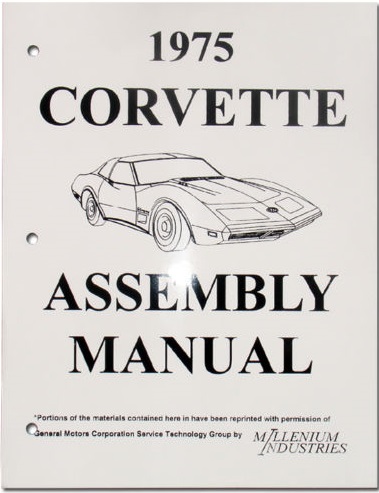 1975 Chevrolet Corvette Assembly Manual - 2