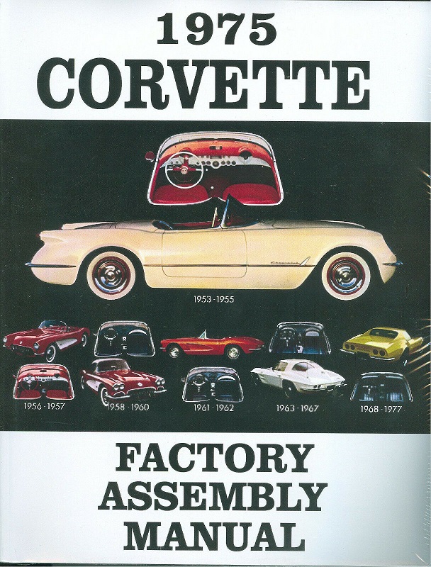 1975 Chevrolet Corvette Assembly Manual