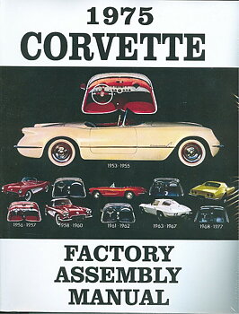 1975 Chevrolet Corvette Assembly Manual
