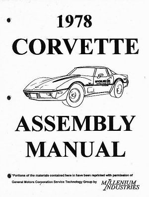 1978 Chevrolet Corvette Assembly Manual