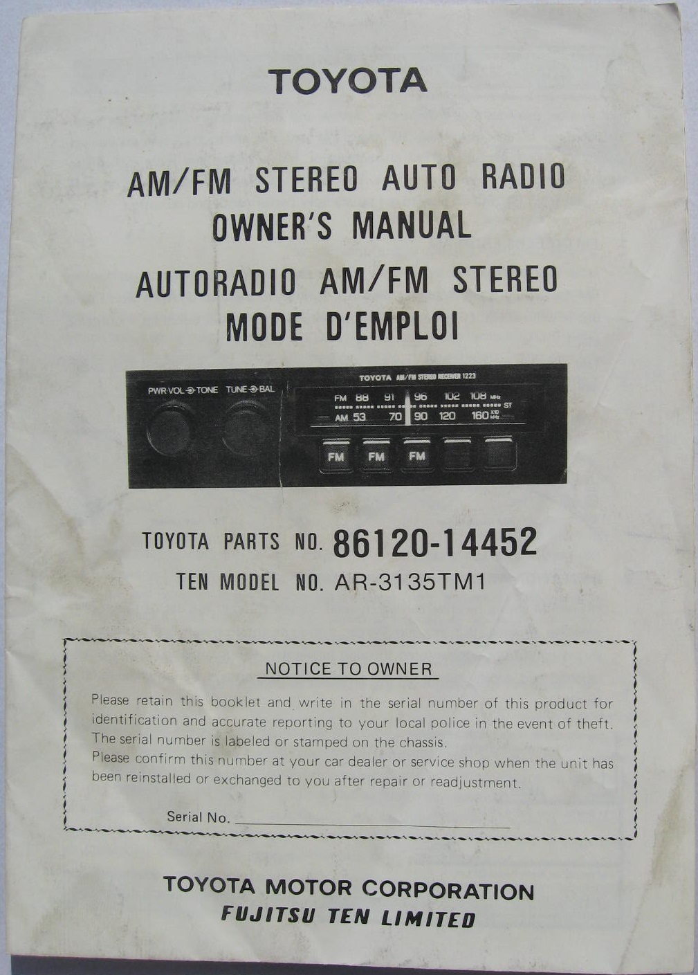 1986 Toyota Radio Owner's Manual
