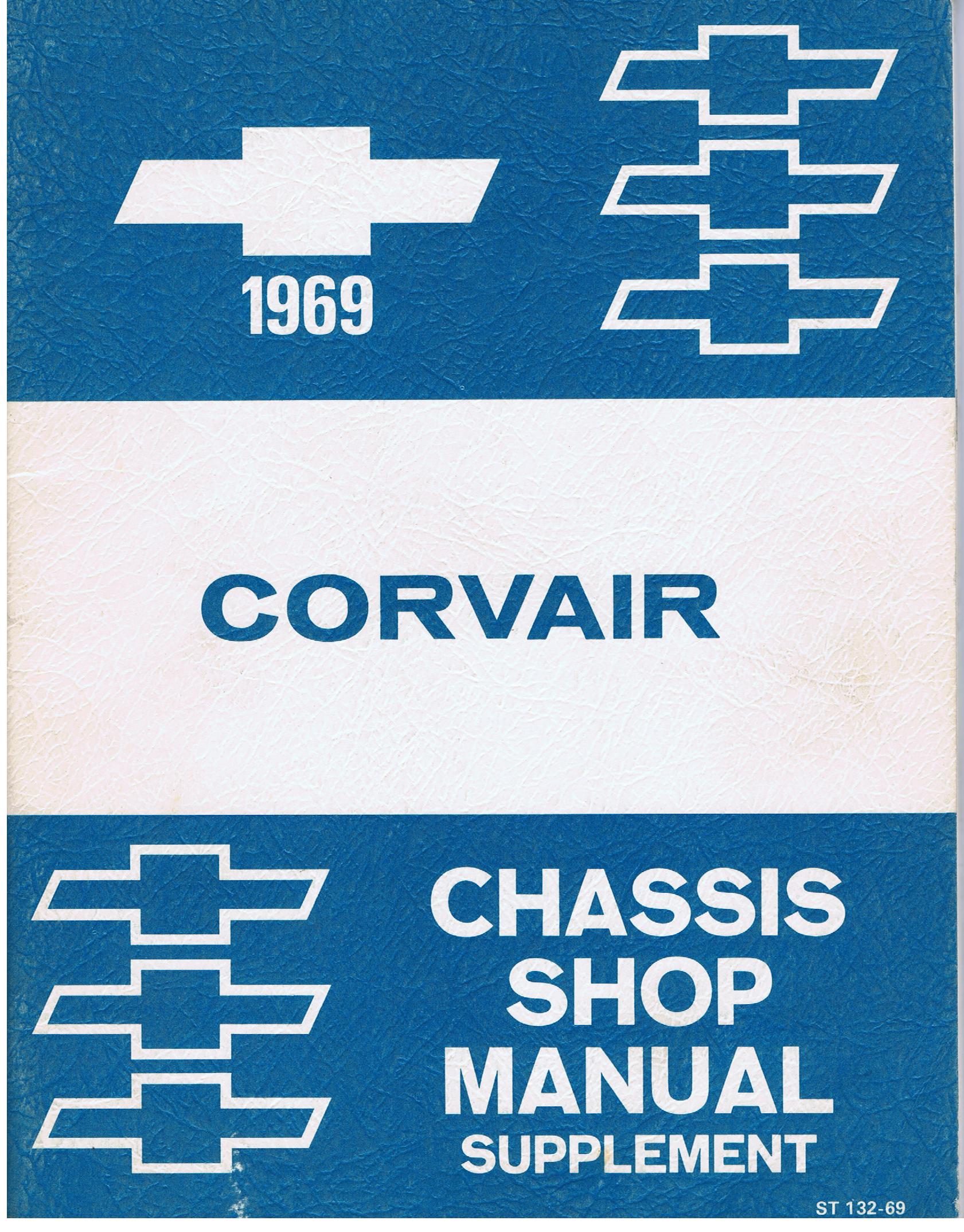 1969 Chevrolet Corvair Chassis Shop Manual Supplement