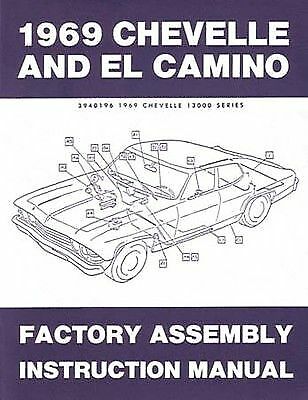 1969 Chevrolet Chevelle and El Camino Factory Assembly Instruction Manual