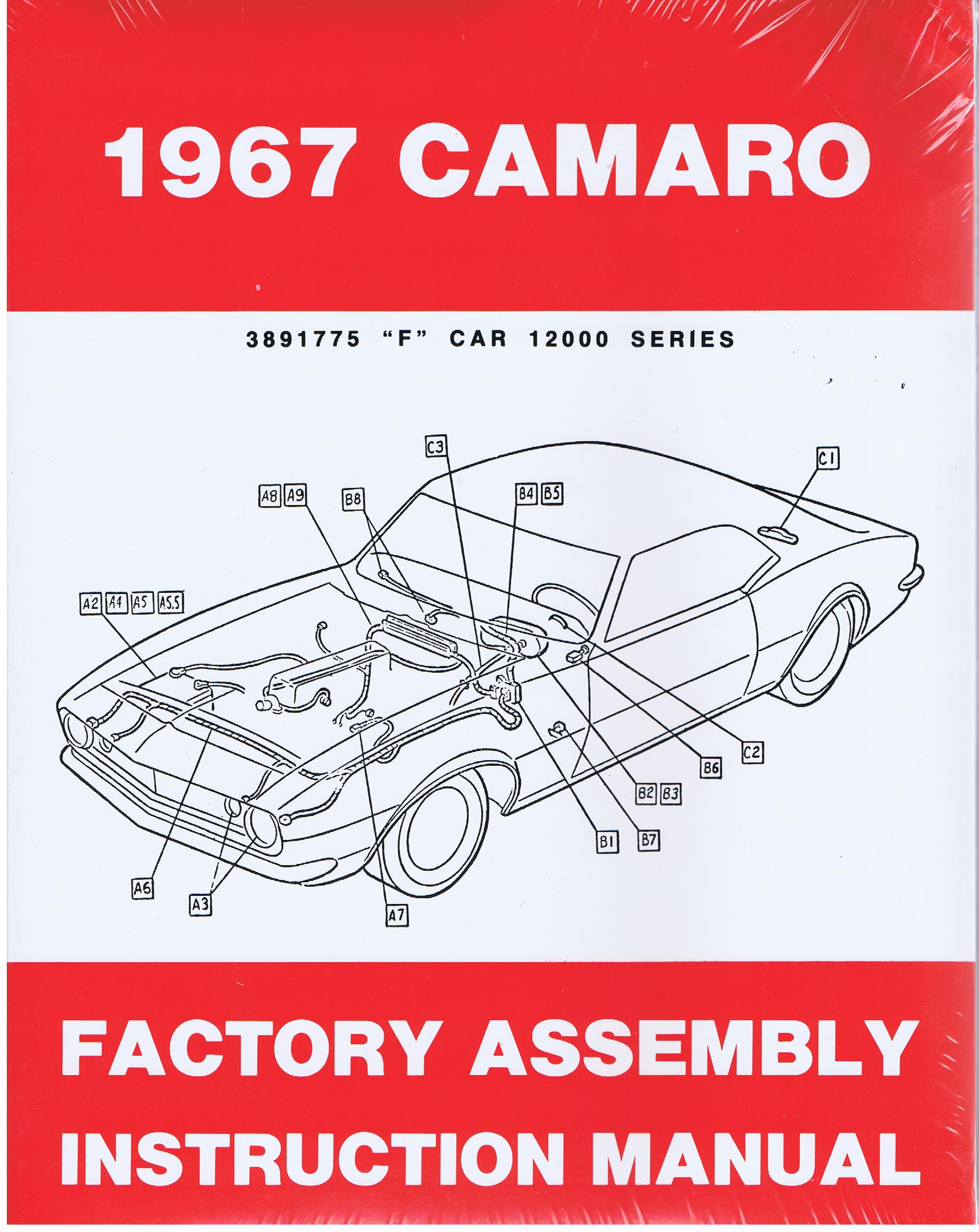 1967 Chevrolet Camaro Factory Assembly Instruction Manual
