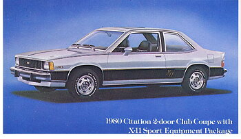 1980 Chevrolet Vykort Citation 2-door Club Coupe