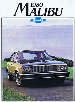 1980 Chevrolet Malibu Broschyr