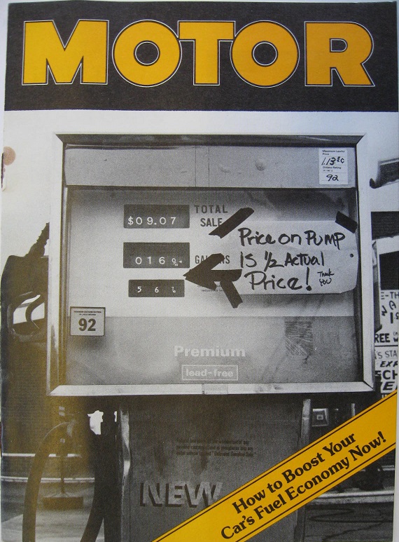 1978 Pontiac How to Bost Your Car's Economy Now!