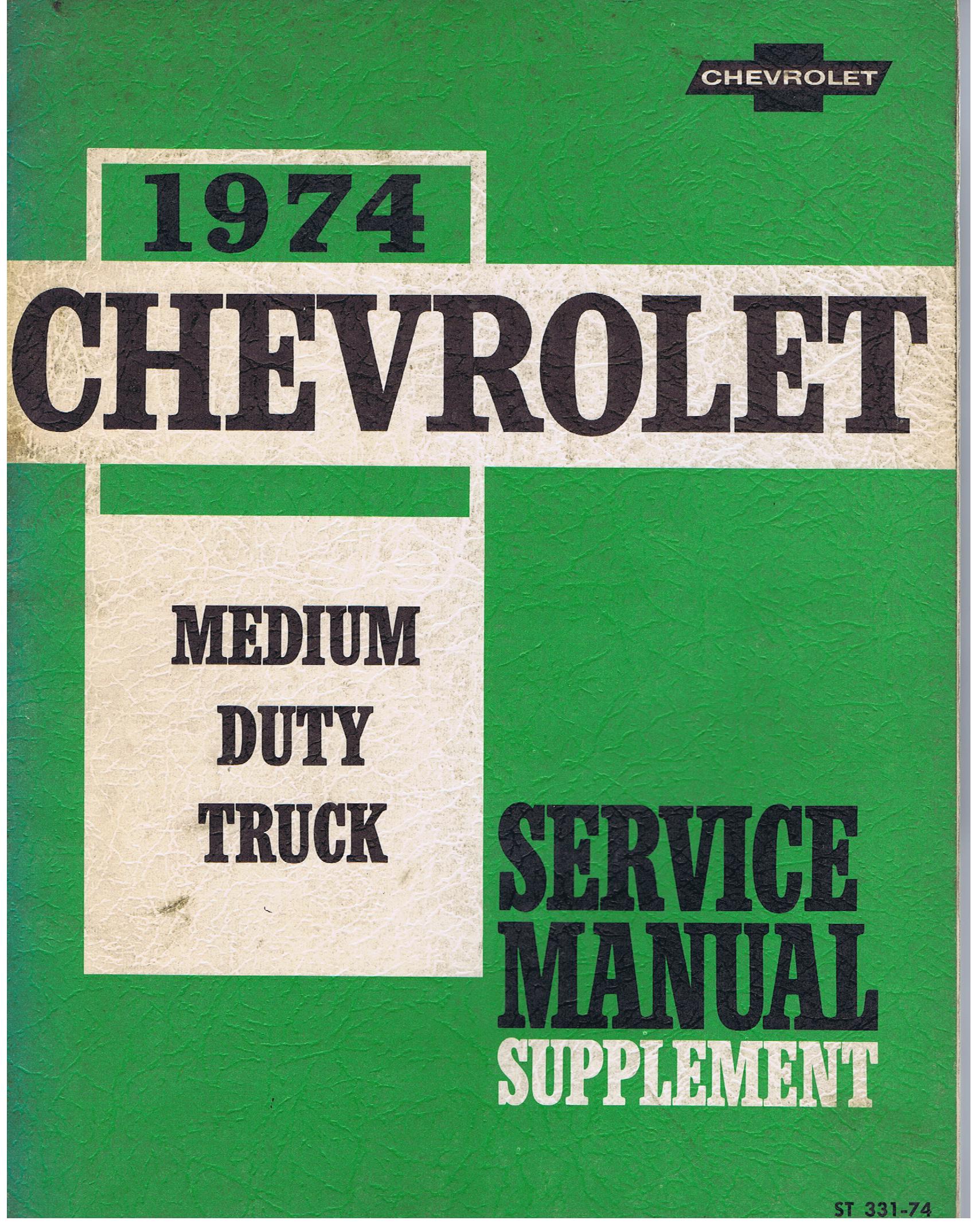 1974 Chevrolet Medium Duty Truck Service Manual Supplement