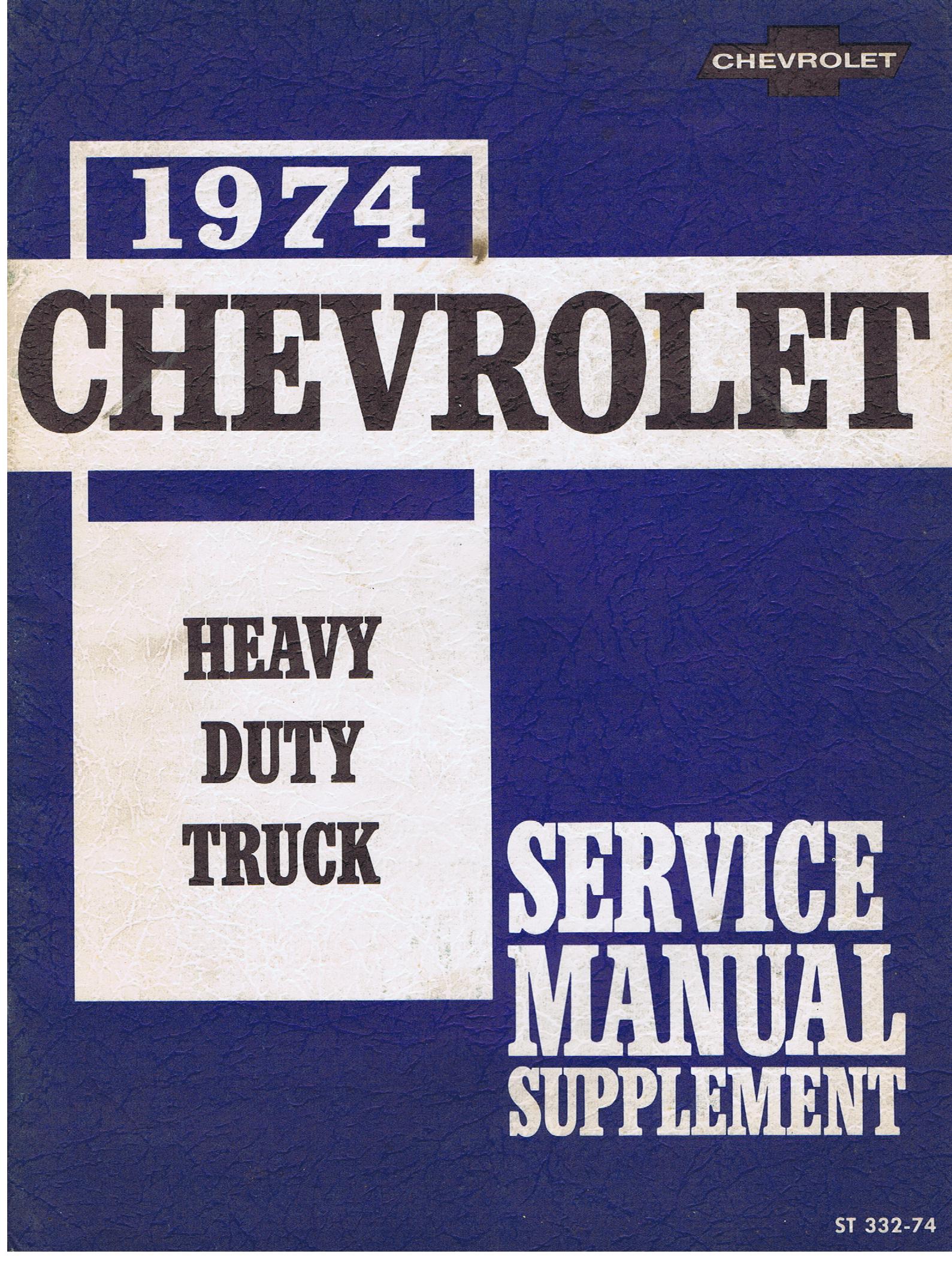 1974 Chevrolet Heavy Duty Truck Service Manual Supplement