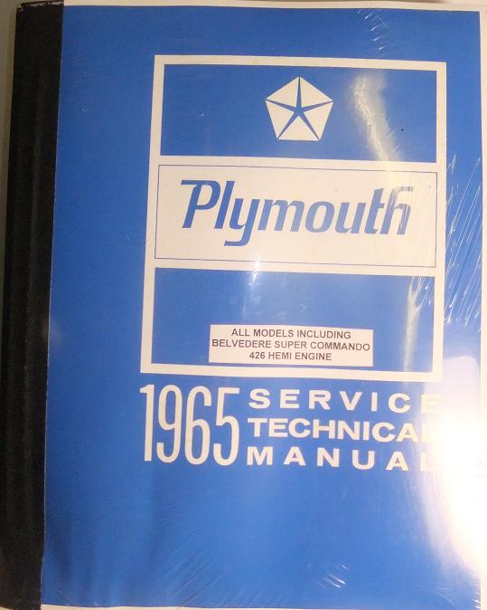 1965 Plymouth Service Manual