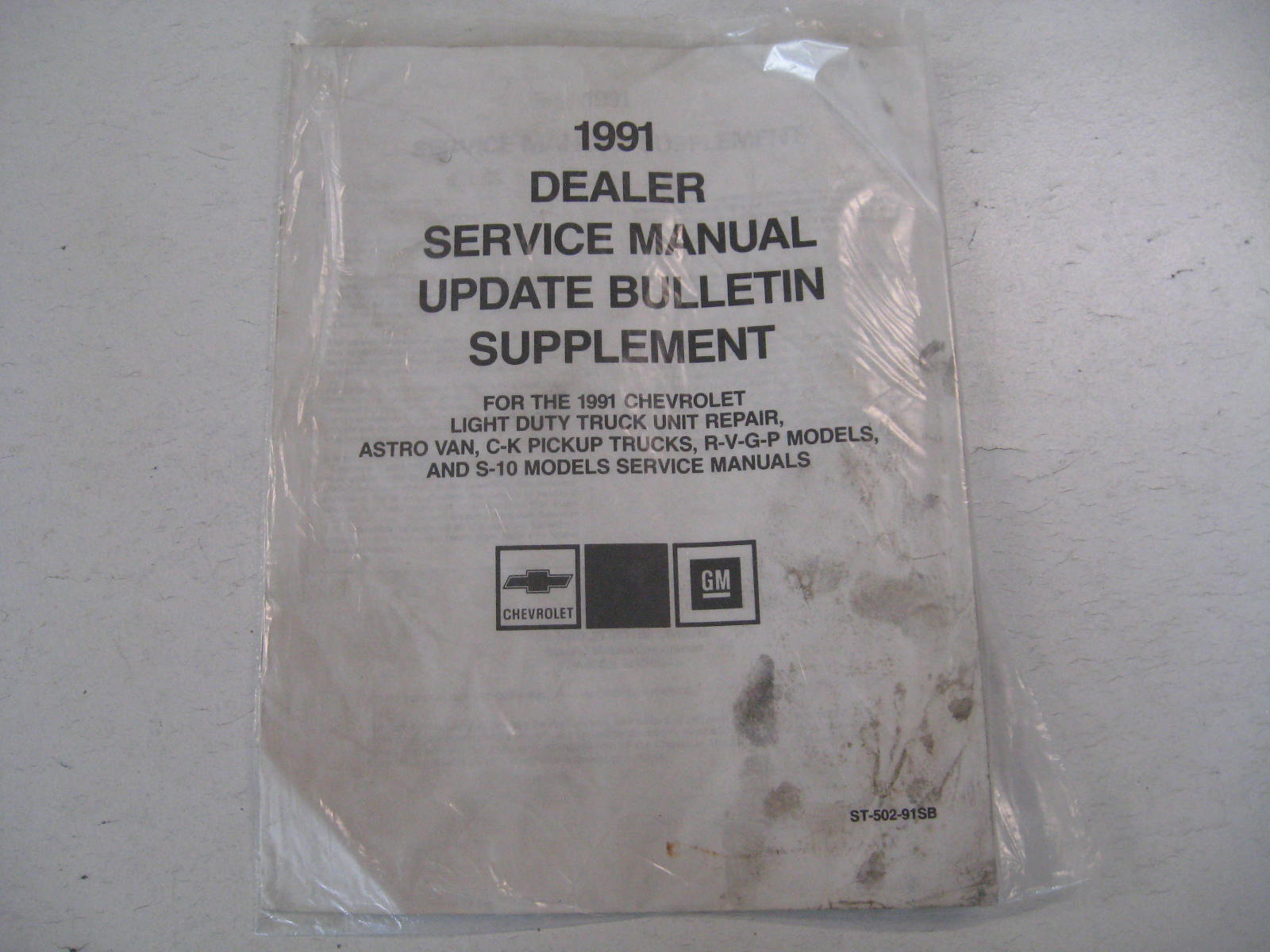 1991 Chevrolet Dealer Service Update Bulletin Supplement