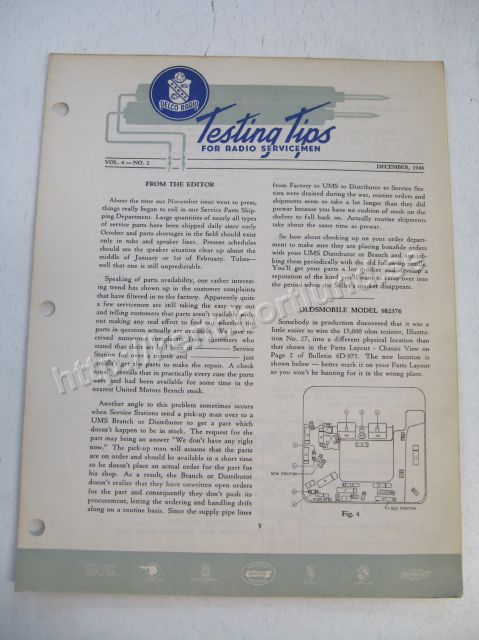 1946 Delco Radio Testing tips for radio servicemen December 1946